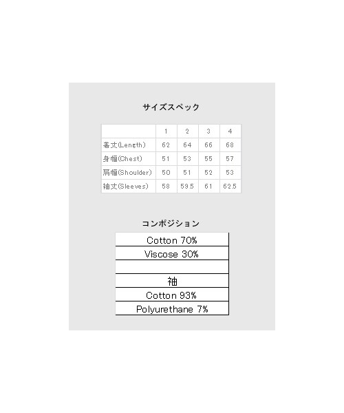 glamb（グラム）の「Felix JKT（ジャケット/アウター・メンズ・Black/Navy/Burgundy・Size1/Size2/Size3/Size4）」の4枚目の写真