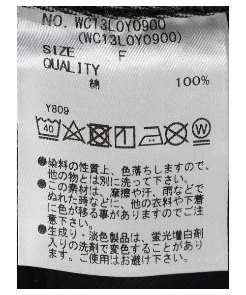 GARAGE OF GOOD CLOTHING(ガレージオブグッドクロージング)の「【Special Price】Denim ジャケット(ジャケット/アウター・ライトインディゴ/ブラックインディゴ・F)」の15枚目の写真