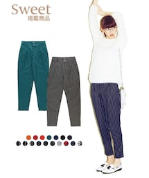Re:EDIT | 鈴木えみ着用 Sweet掲載 ベーシックテーパードタックパンツ(パンツ)