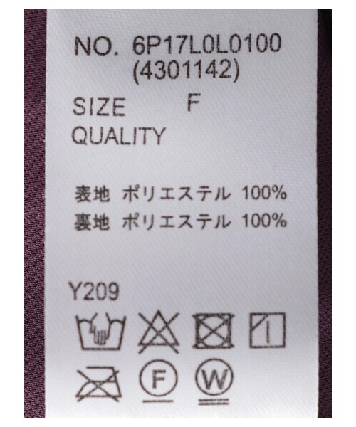 Green　Parks（グリーンパークス）の「・SUGAR SPOON キカガラケシプリーツスカート（スカート・ブラック/イエロー/パープル・F）」の12枚目の写真