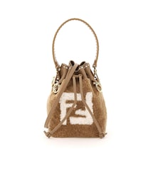 FENDI（フェンディ）の「21FW 펜디 몬트리조 미니 쉐어링 버킷백 8BS010 F1F1B（その他）」