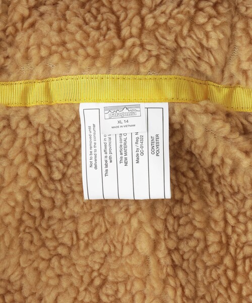 patagonia（パタゴニア）の「patagonia Boys’ Reversible Ready Freddy Hoody（その他・レディース・BSNG/PLGY/NENA・XL）」の19枚目の写真