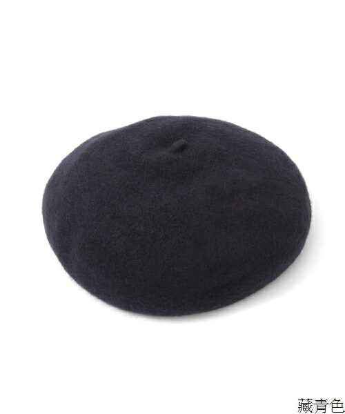 KBF（ケイビーエフ）の「羊毛貝雷帽（ハンチング/ベレー帽・レディース・黑色/駝色/灰色/藏青色/酒紅色・one）」の4枚目の写真
