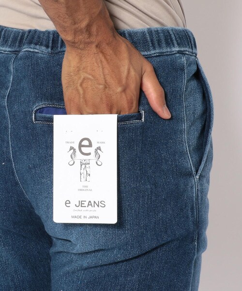 e JEANS（イージーンズ）の「【別注】eJEANS / イージーンズ/立体イージーパンツ（パンツ・メンズ・RED/YELLOW/BLUE・1/2/3/4/5/0）」の6枚目の写真