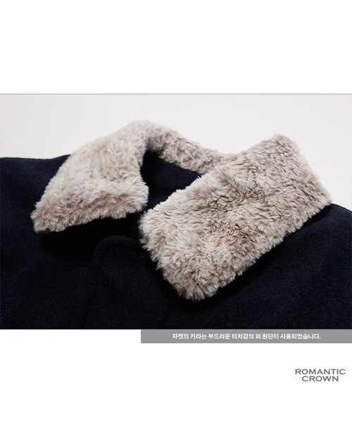 ROMANTIC CROWN（ロマンティッククラウン）の「HERRINGBONE CHECK DECK JACKET（ジャケット/アウター・メンズ・NAVY・M/L/XL）」の11枚目の写真