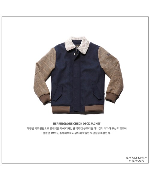 ROMANTIC CROWN（ロマンティッククラウン）の「HERRINGBONE CHECK DECK JACKET（ジャケット/アウター・メンズ・NAVY・M/L/XL）」の9枚目の写真