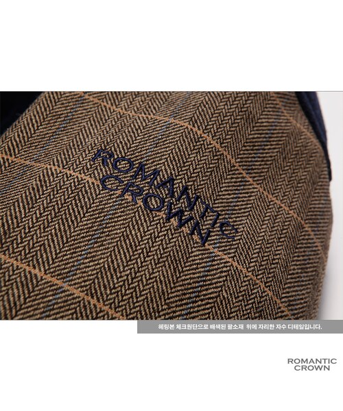 ROMANTIC CROWN（ロマンティッククラウン）の「HERRINGBONE CHECK DECK JACKET（ジャケット/アウター・メンズ・NAVY・M/L/XL）」の14枚目の写真