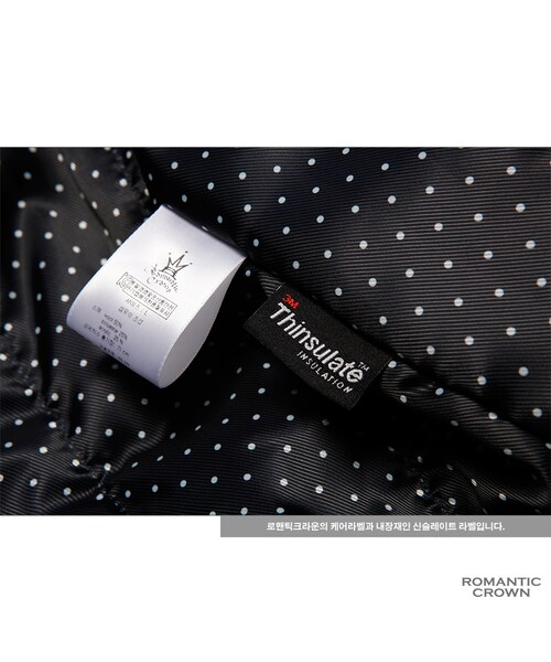 ROMANTIC CROWN（ロマンティッククラウン）の「HERRINGBONE CHECK DECK JACKET（ジャケット/アウター・メンズ・NAVY・M/L/XL）」の17枚目の写真