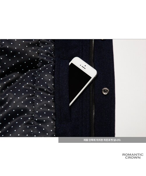 ROMANTIC CROWN（ロマンティッククラウン）の「HERRINGBONE CHECK DECK JACKET（ジャケット/アウター・メンズ・NAVY・M/L/XL）」の15枚目の写真