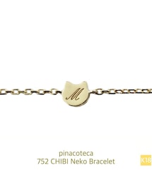 pinacoteca | ピナコテーカ 752 チビネコ イニシャル ナンバー ブレスレット(ブレスレット)