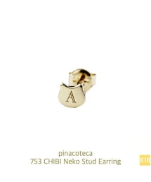 pinacoteca | ピナコテーカ 753 チビネコ イニシャル ナンバー スタッド ピアス 片耳(ピアス（片耳用）)