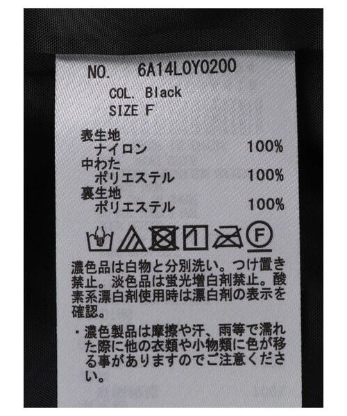 Green Parks(グリーンパークス)の「ノーカラー薄綿シャツブルゾン(ジャケット/アウター・チャコールグレー/ブラック/ライトベージュ・F)」の21枚目の写真