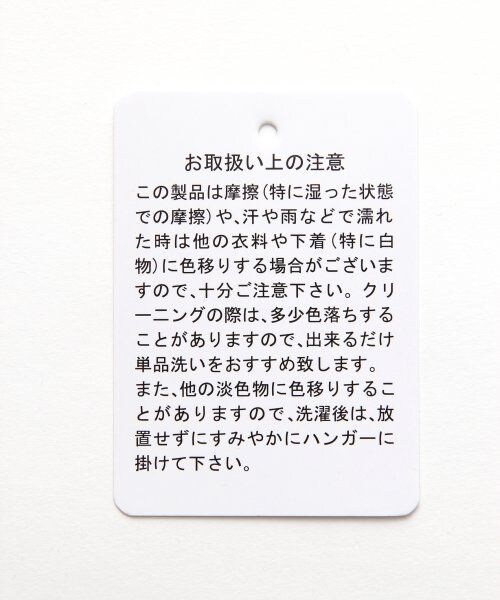JEANASIS（ジーナシス）の「スライバーコクーンコート（ジャケット/アウター・レディース・グレー/チャコールグレー/ブルー系その他・FREE）」の13枚目の写真