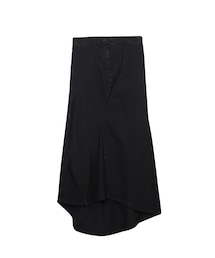 Curved Stretch-denim Fishtail Skirt