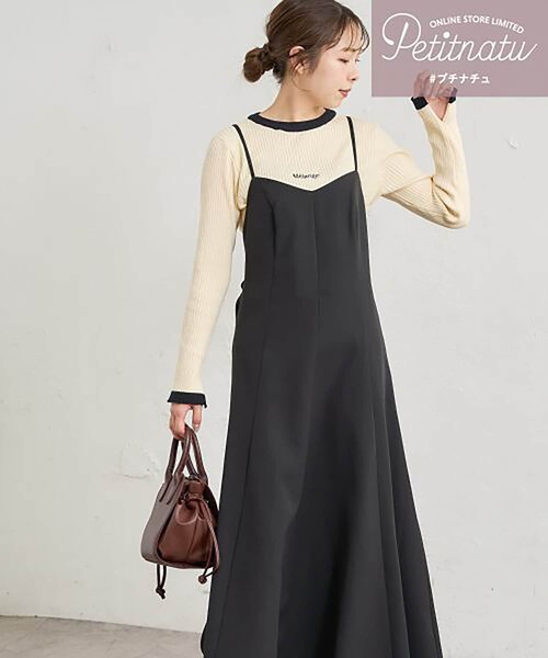 natural coutureプチナチュウエストシャーリングワンピース　Sサイズ natural coutureプチナチュウエストシャーリングワンピース S