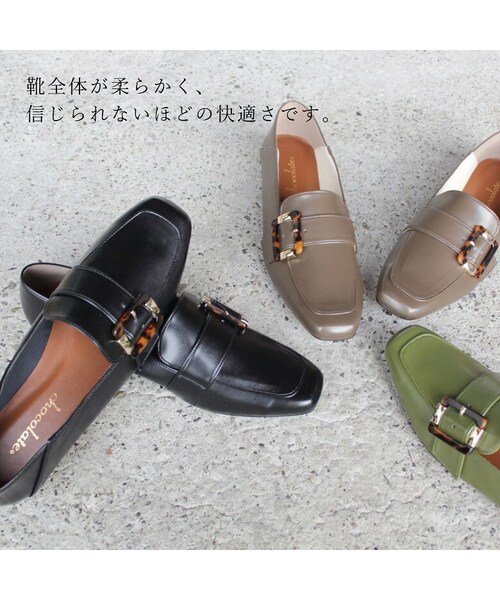 Shoe Fantasy(シューファンタジー)の「日本製 ベルトバックル ローファー マニッシュ(ローファー・レディース・その他/ブラック/ブラウン/グリーン・22.0~25.0cm)」の1枚目の写真