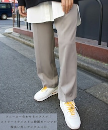 セミワイドカラースラックスパンツ