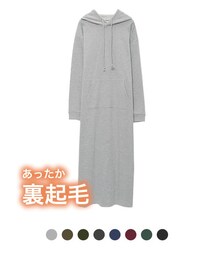 Re:EDIT | CHICMUSE裏起毛パーカーマキシ丈ワンピース(ワンピース/ドレス)