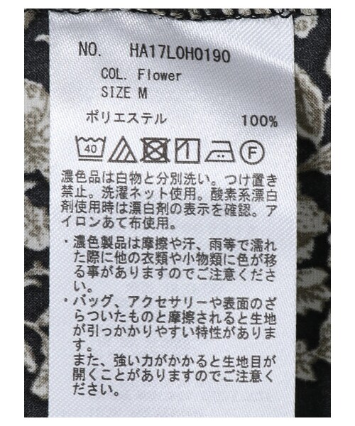 AMERICAN HOLIC（アメリカンホリック）の「スタンドカラーサテンワンピース（ワンピース/ドレス・ドット/フラワー・M/L）」の17枚目の写真