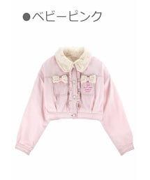 Bobon21 | 裏地もこもこウィンターデニムジャケット(スタジャン)