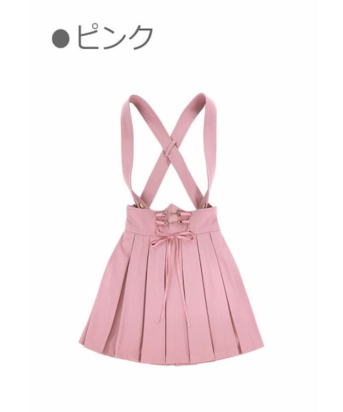 Bobon21（ボボンニジュウイチ）の「２WAYネクタイ付きボックスプリーツスカート（スカート・レディース・レッド/ピンク・S/M/L）」の2枚目の写真