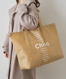 Chico | 【2022福袋】who's who Chico PALPI (福袋/福箱)