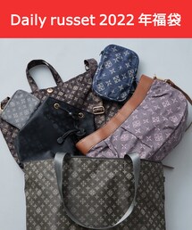 Daily russet | 【2022福袋】Daily russet(福袋/福箱)