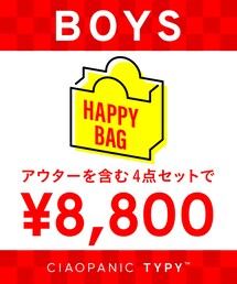 【2022福袋】CIAOPANIC TYPY BOYS福袋(WEB限定)