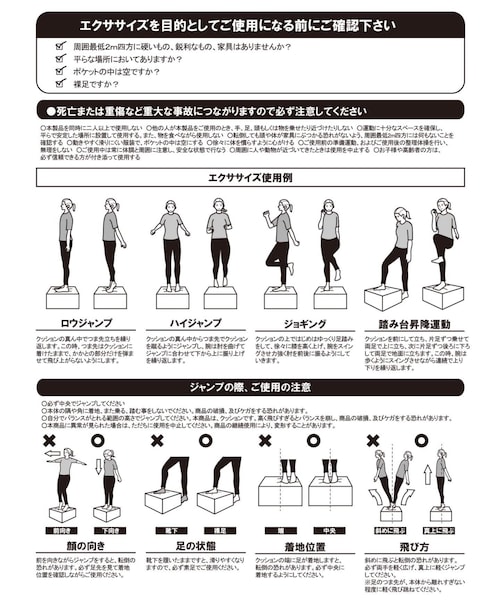 ハニ^ ^様確認用（自動配信されるメールは確認できますか？）