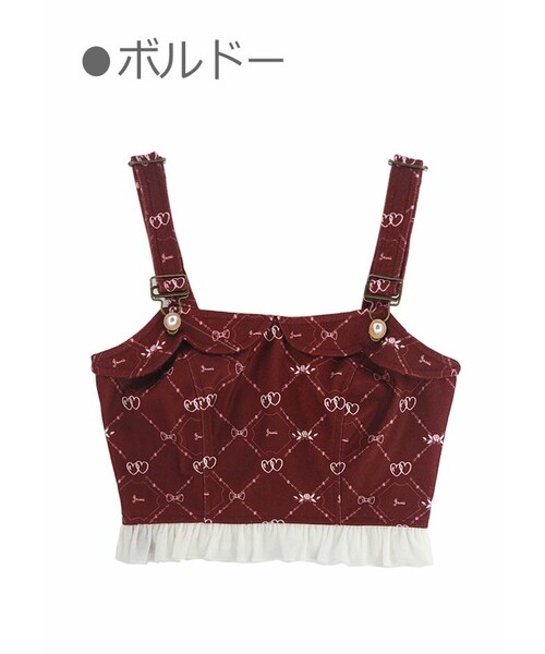 Bobon21(ボボンニジュウイチ)の「ダブルハートフリル付きミニビスチェ(ベスト・レディース・レッド/ブルー・S/M/L)」の1枚目の写真