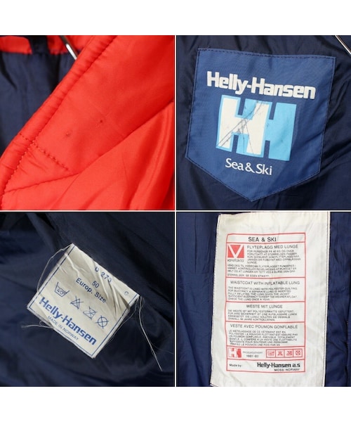 HELLY HANSEN（ヘリーハンセン）の「80s ノルウェー製 Helly Hansen sea&ski ナイロン 中綿 ベスト メンズM相当 レッド アウトドア ヨーロッパ古着（ベスト・レディース・レッド・M）」の3枚目の写真