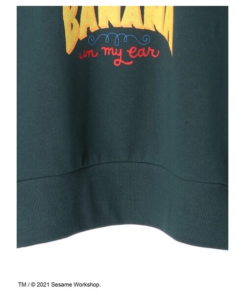 Green　Parks（グリーンパークス）の「SESAME STREET プリントスウェット（トップス・アイボリー/チャコールグレー/グリーン・F）」の14枚目の写真