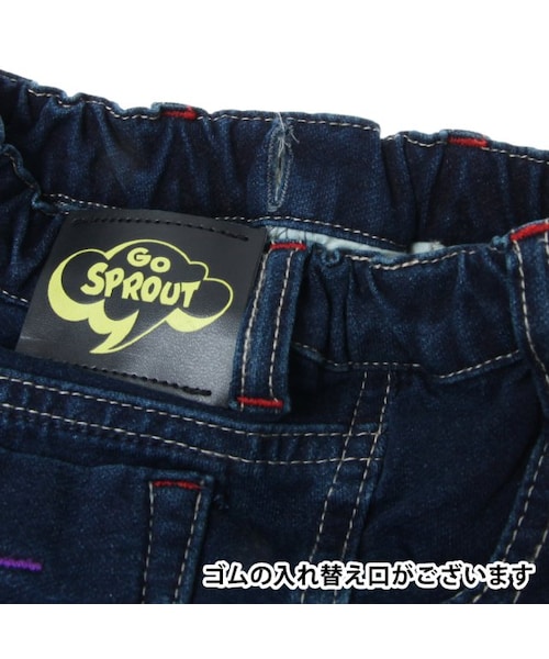 GO SPROUT（ゴースプラウト）の「9分丈スキニーパンツ（パンツ・キッズ・ブルー/ネイビーブルー・70/80/90）」の8枚目の写真
