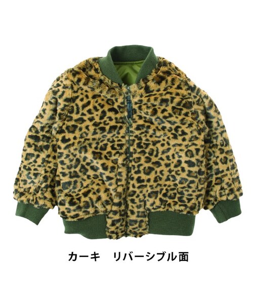 BREEZE（ブリーズ）の「リバーシブルMA-1JK（ジャケット/アウター・キッズ・ブラック/カーキ/レッド・80/90/95/100/110/120/130/140）」の11枚目の写真