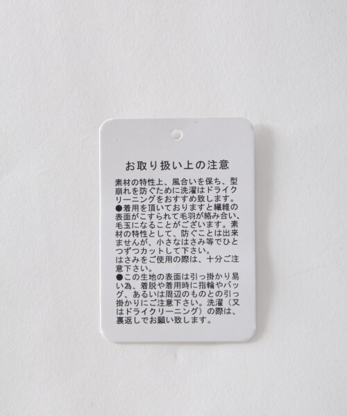 GLOBAL WORK（グローバルワーク）の「2WAYシャギーコート（ジャケット/アウター・レディース・ブラック09/ライトグレー15/ブルー85・Ｍ/Ｌ）」の18枚目の写真