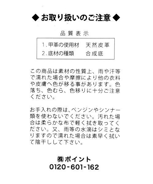 HARE（ハレ）の「レースアップブーツ（シューズ・メンズ・ブラック/ブラウン・Ｍ/Ｌ）」の8枚目の写真