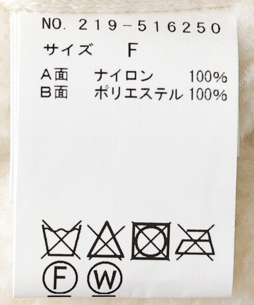 DOUBLE NAME（ダブルネーム）の「リバーシブルマウンテンパーカーブルゾン（ジャケット/アウター・レディース・サックス/ベージュ/スミクロ・FREE）」の18枚目の写真