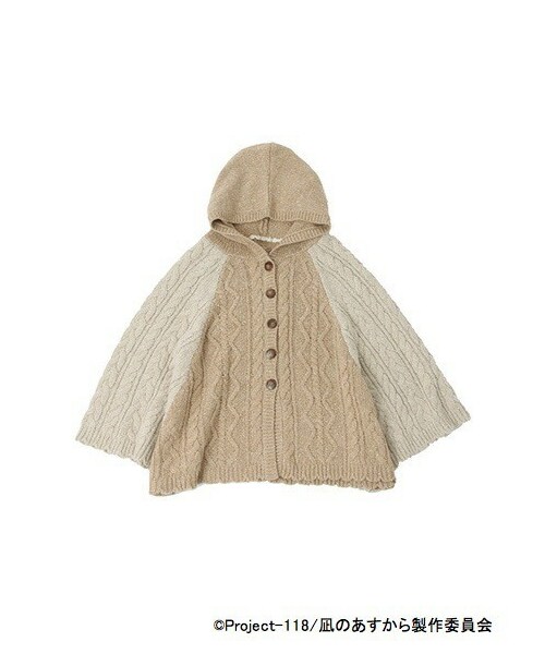 ♡ELLIE♡ポンチョコート ellie ポンチョコート All | ELLIE（エリー） 公式オンラインストア