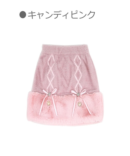 Bobon21（ボボンニジュウイチ）の「裾ファーレースアップ台形スカート-全２色-（スカート・レディース・ホワイト/ピンク・S/M/L）」の2枚目の写真