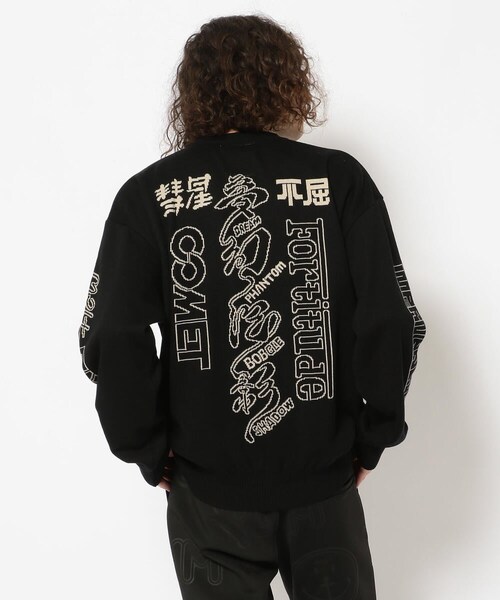 MIHARAYASUHIRO（ミハラヤスヒロ）の「Maison MIHARAYASUHIRO/ メゾン ミハラヤスヒロ/JACQUARD KNIT PULLOVER（トップス・メンズ・BLACK/BLUE・48）」の12枚目の写真