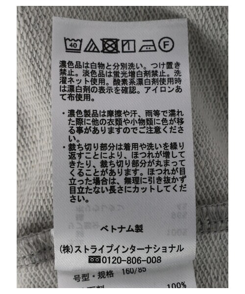 Green　Parks（グリーンパークス）の「SET2点 ミニ裏毛+シャツチュニック（トップス・杢グレー/ブラック/ベージュ・F）」の7枚目の写真