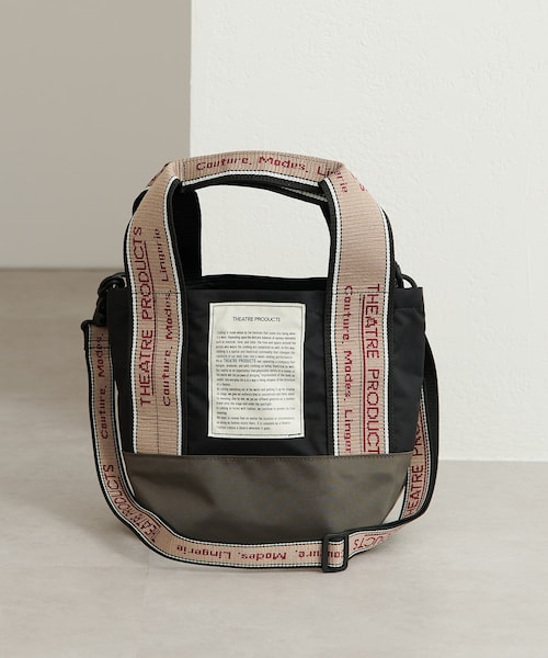 Daily russet（デイリー ラシット）の「【THEATRE PRODUCTS】ジャガードテープ2wayトートバッグ（S）（トートバッグ・レディース・ホワイト/ブラック/ピンク/カーキ/ブラックその他1・FREE）」の2枚目の写真