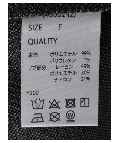 Green　Parks（グリーンパークス）の「・SUGAR SPOON リブキリカエチェックワンピース（ワンピース/ドレス・アイボリー/ピンク/ネイビー・F）」の7枚目の写真