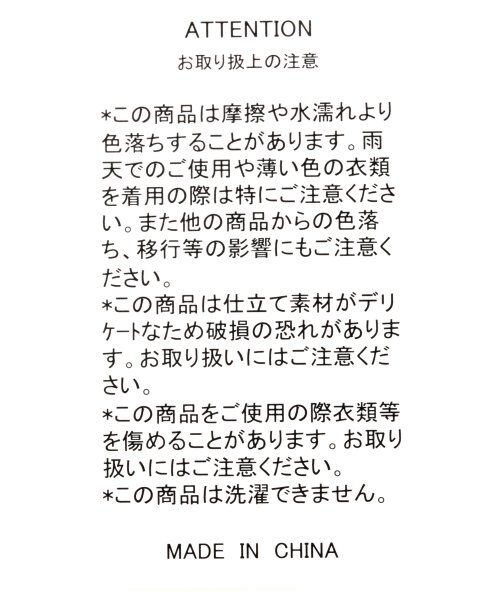 GLOBAL WORK(グローバルワーク)の「スクエアハンドルクラッチ(バッグ・レディース・ブラック09/シルバー12/レッド35/レオパード58・ONE SIZE)」の10枚目の写真