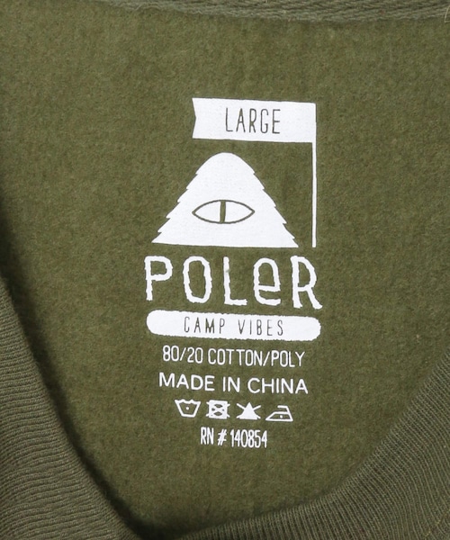 POLeR（ポーラー）の「POLeR VOID SPECIALIST CREW（その他・メンズ・NAVY/OLIVE・M/L）」の7枚目の写真