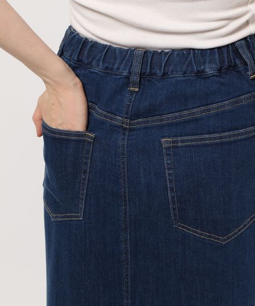 LEPSIM（レプシィム）の「ストレッチロングデニムスカート（スカート・レディース・ホワイト05/グレー15/ブルー85・M/L）」の14枚目の写真