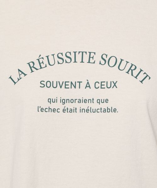 LOWRYS FARM（ローリーズファーム）の「ロゴＴＥＥＬＳ（トップス・レディース・オフ05/アイボリー08/ブラック09/ピンク22・F）」の21枚目の写真