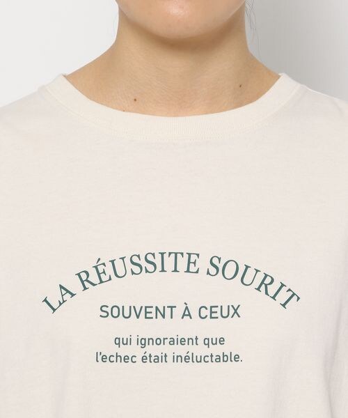 LOWRYS FARM（ローリーズファーム）の「ロゴＴＥＥＬＳ（トップス・レディース・オフ05/アイボリー08/ブラック09/ピンク22・F）」の16枚目の写真