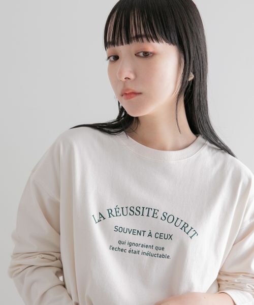 LOWRYS FARM（ローリーズファーム）の「ロゴＴＥＥＬＳ（トップス・レディース・オフ05/アイボリー08/ブラック09/ピンク22・F）」の9枚目の写真