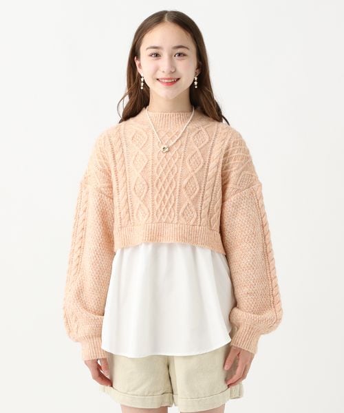 repipi armario（レピピ アルマリオ）の「カサネギフウニット  